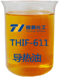 THIF-611導熱油產(chǎn)品圖